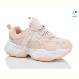 Кроссовки Xifa kids XXF-AB7949B