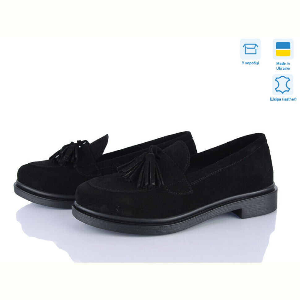 Туфли Ailinda 399-1