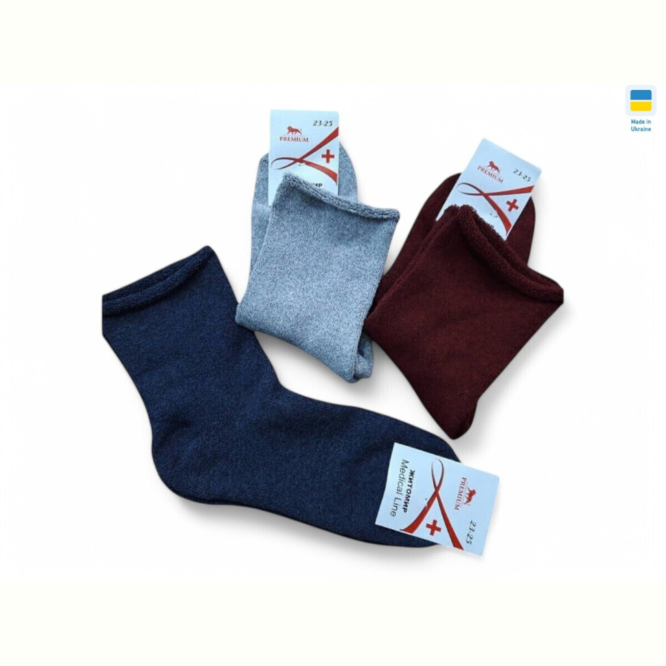 Носки Riza 27 mix