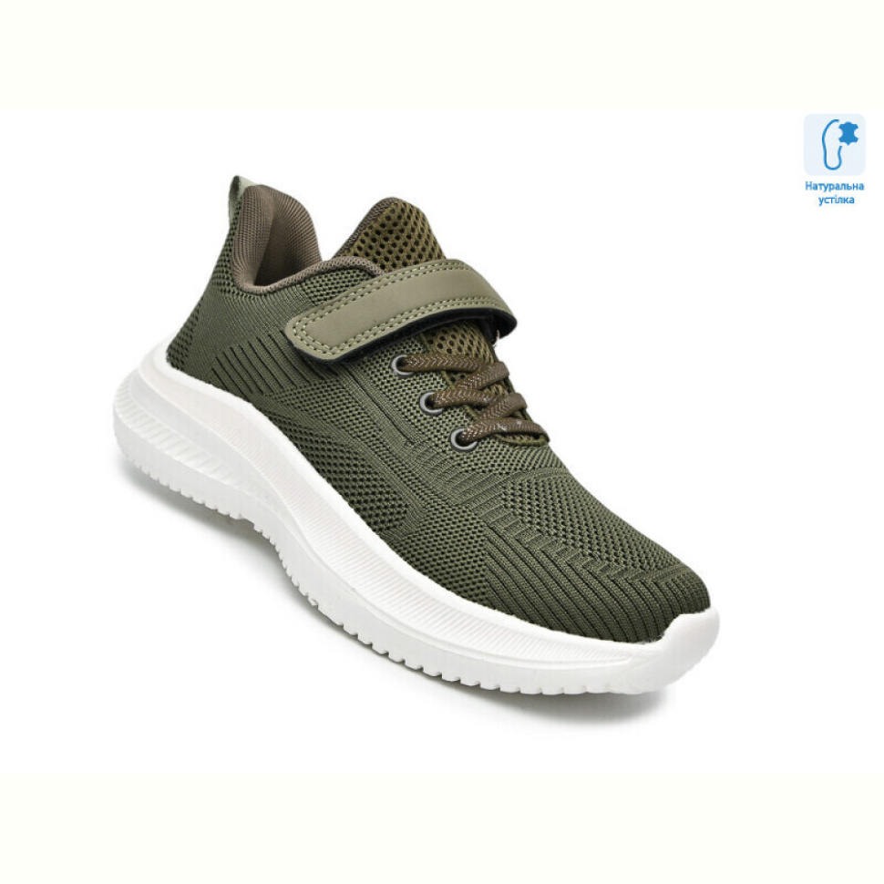 Кроссовки TOM.M 65015K