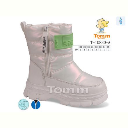 Дутики TOM.M T-10830-A