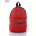 Рюкзак Reluna Group YM013-14 red