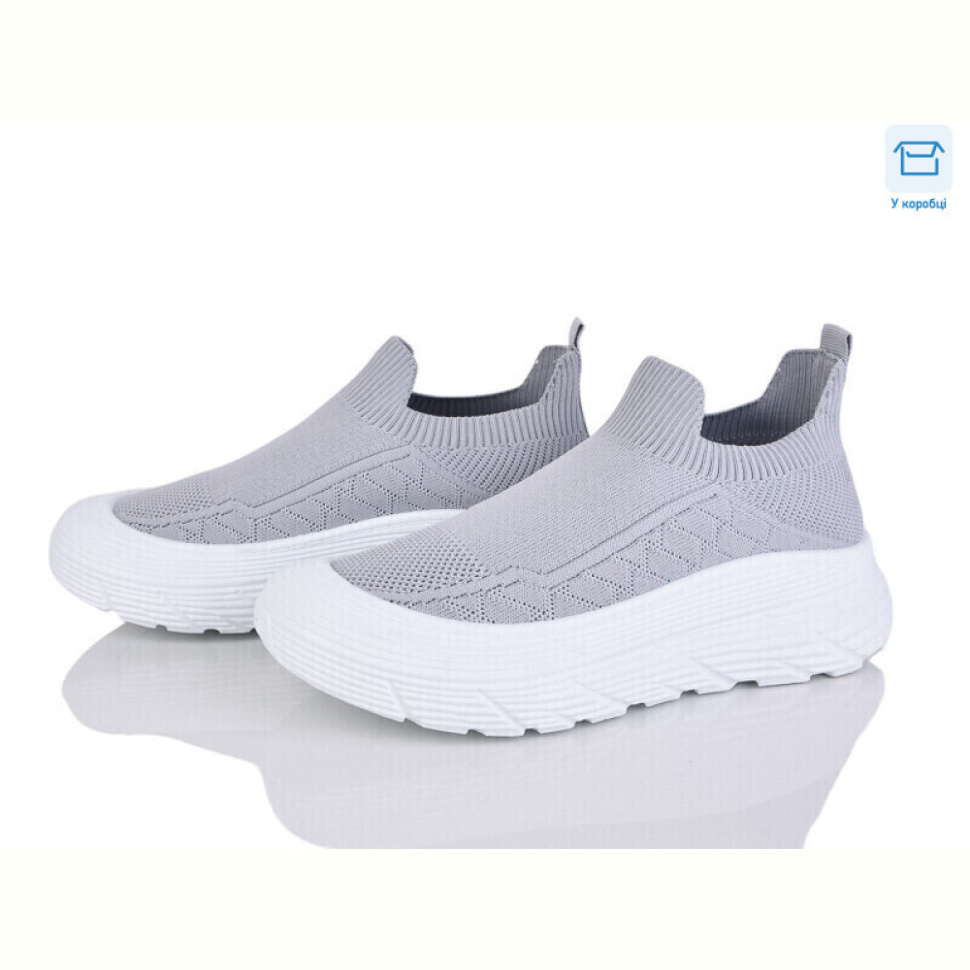 Кроссовки Захар-Gold B14-3 піна