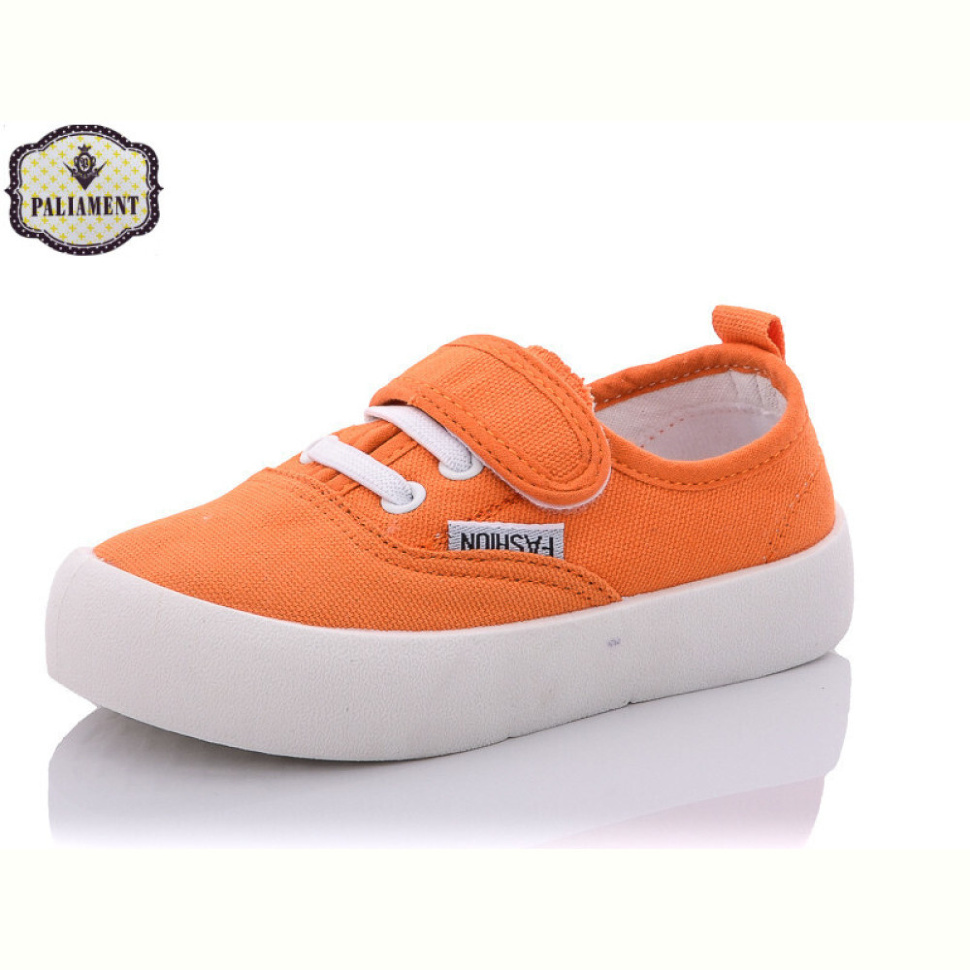 Кроссовки PALIAMENT F17-13