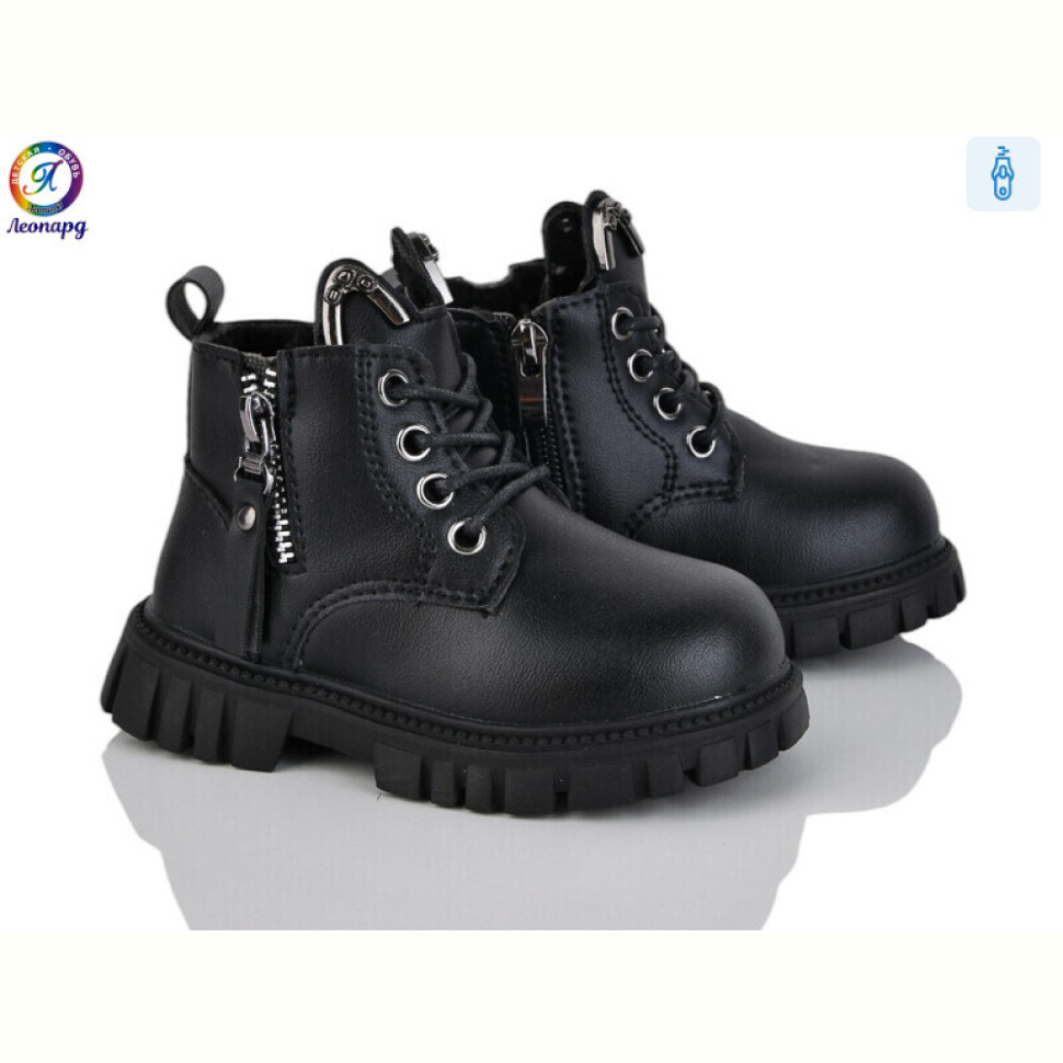 Ботинки Леопард F01D-1