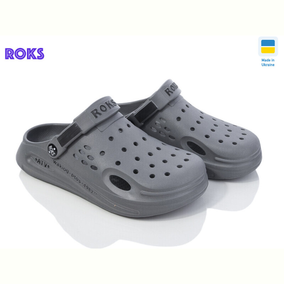 Кроксы Roks Roksol 517-021