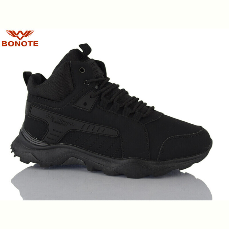 Кроссовки Bonote A9082-1
