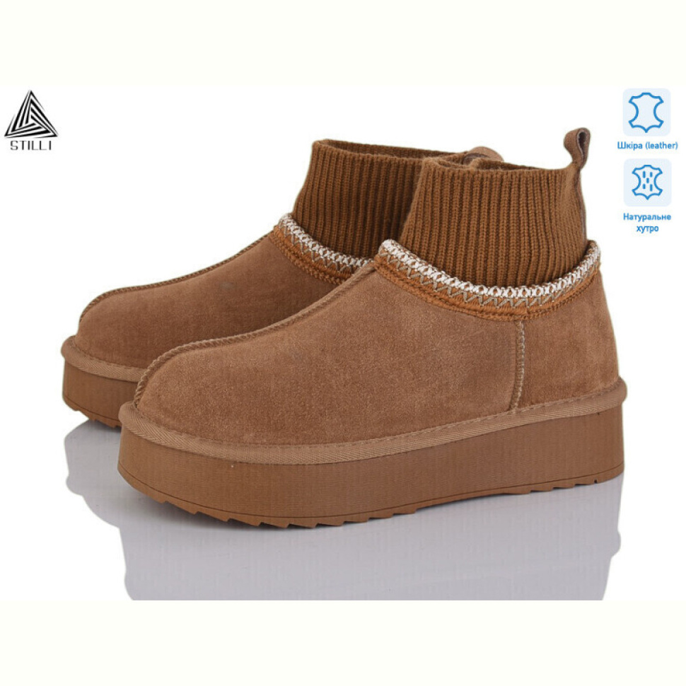 Угги STILLI Group UG60-3 шкіра