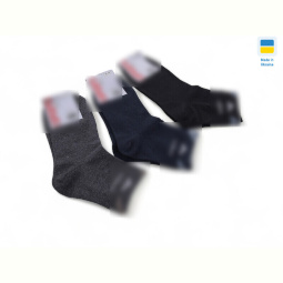 Носки Textile T50 mix