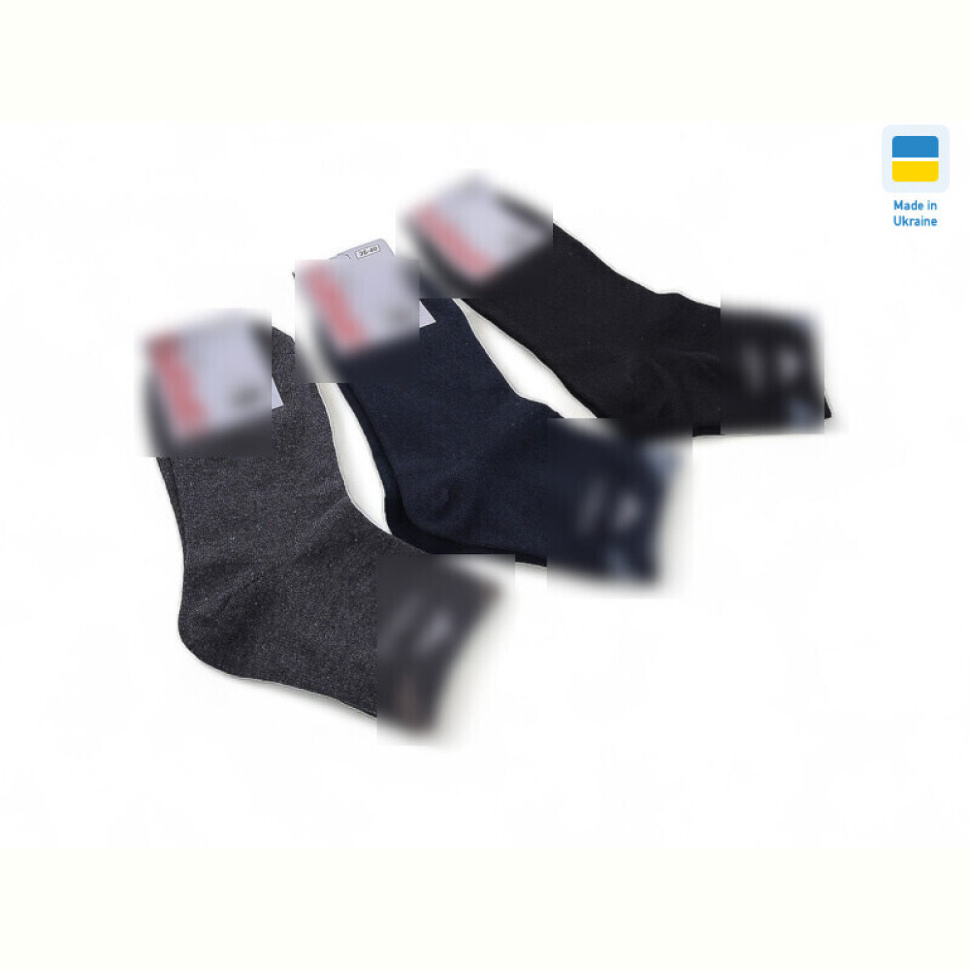 Носки Textile T50 mix
