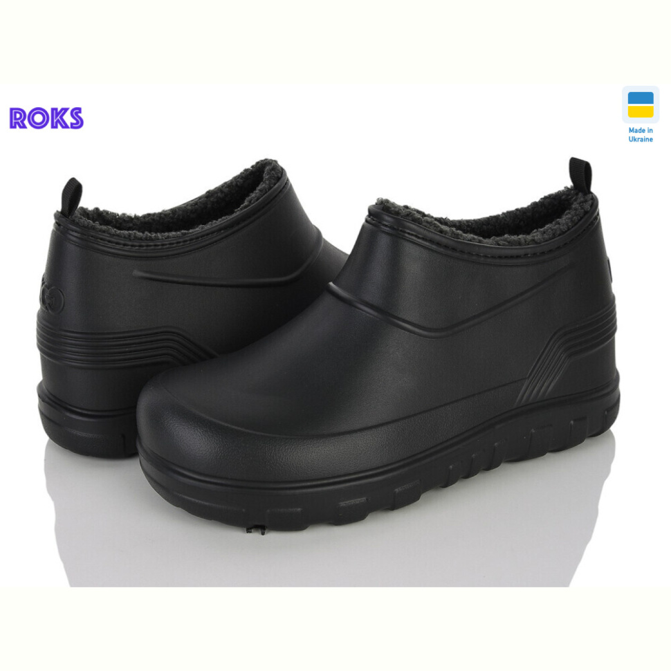 Галоши Roks 1001 чорний