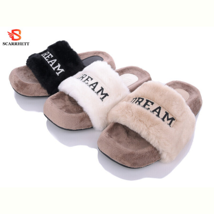 Тапки SCARRHETT 8803 mix