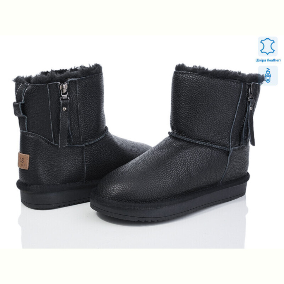 Угги ITTS 8698-1