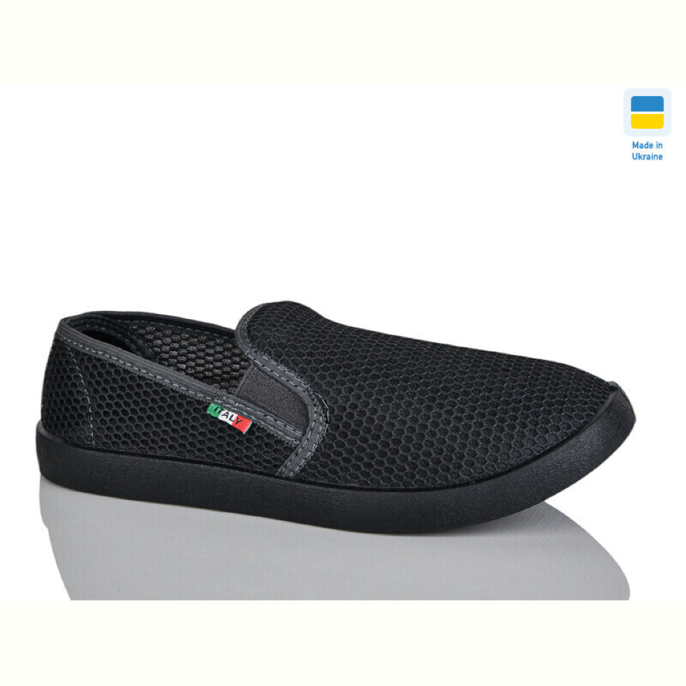Слипоны Lot Shoes 3100 сірий