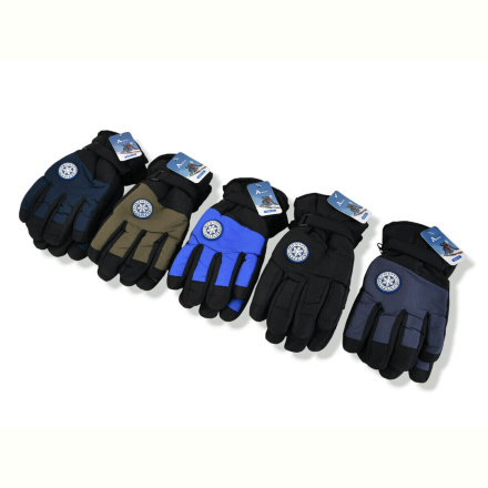 Перчатки CAP 914 (XL) mix