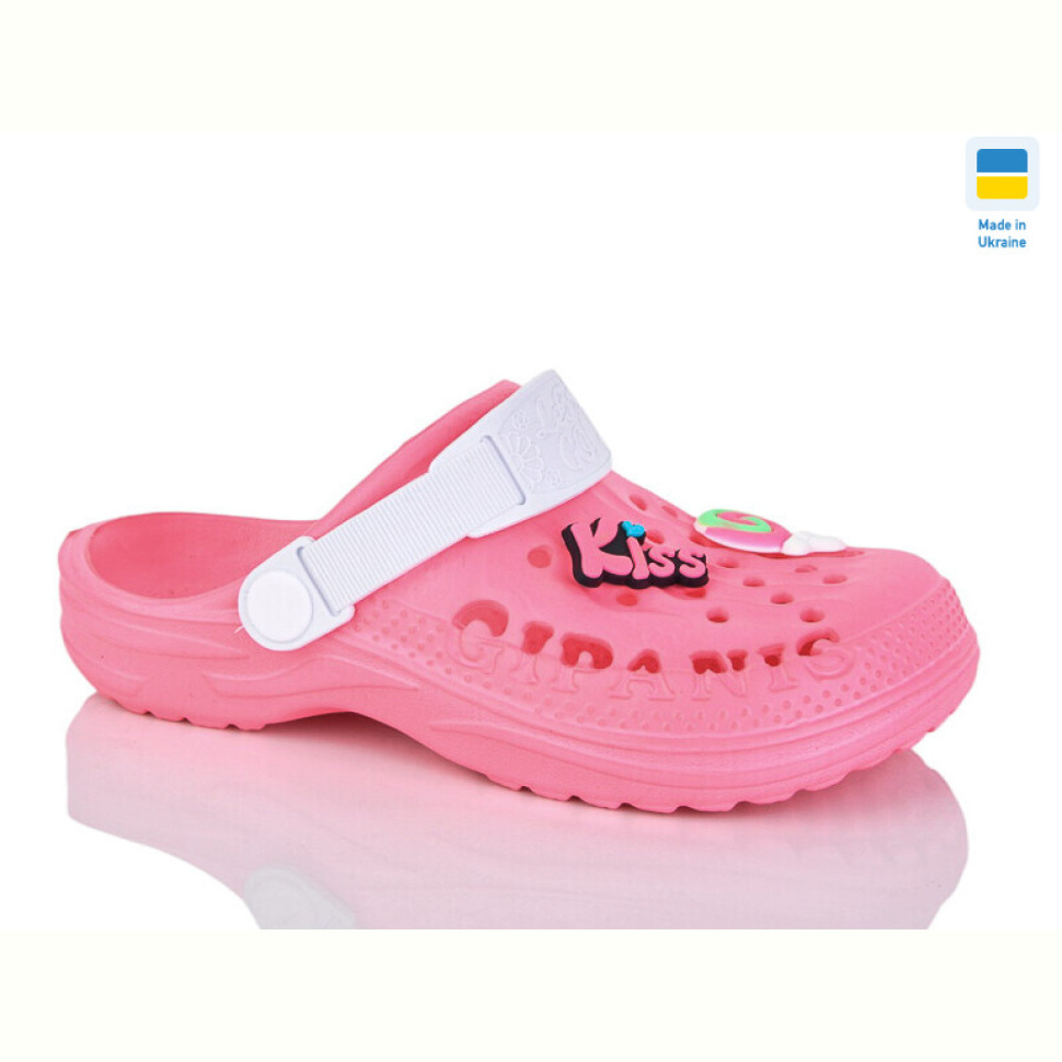 Кроксы Progress Гіпаніс дит.009 фуксія