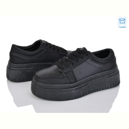 Кроссовки Rama L983-2