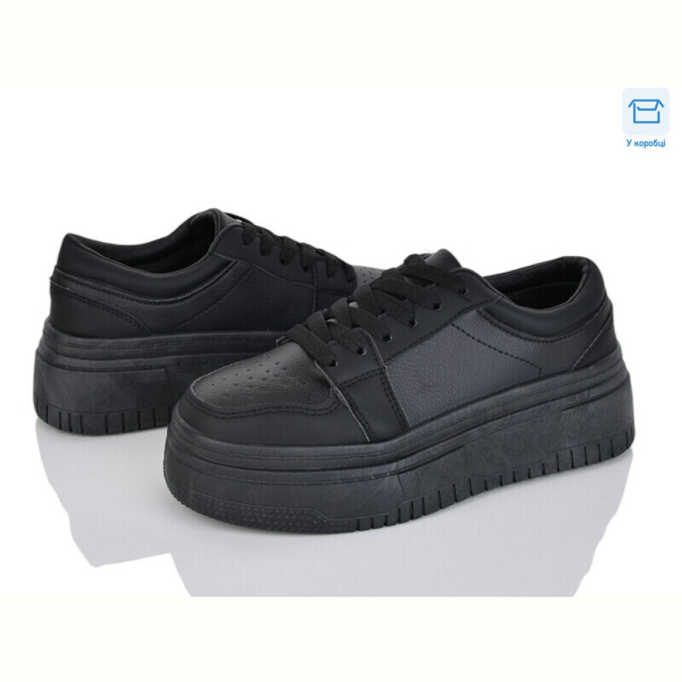 Кроссовки Rama L983-2