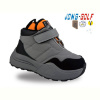 Ботинки Jong Golf B40468-2