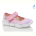 Тапки Prime-Opt Weestep R107850658-WS