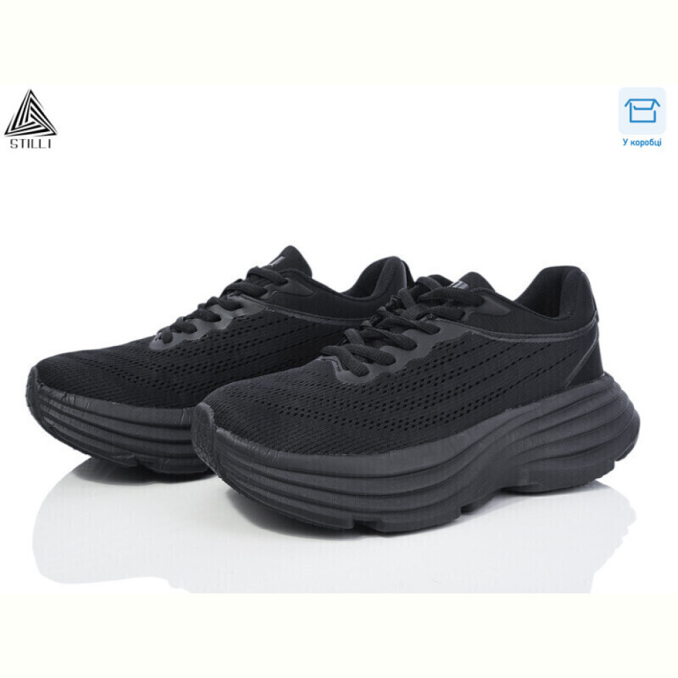 Кроссовки STILLI Group CX530-1 піна Кроссовки STILLI Group CX530-1 піна