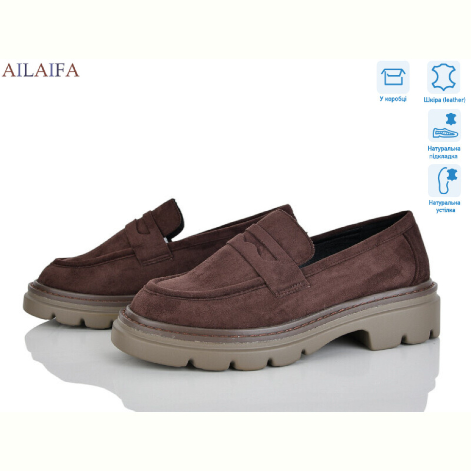 Туфли Ailaifa XJH16-2 Туфли Ailaifa XJH16-2