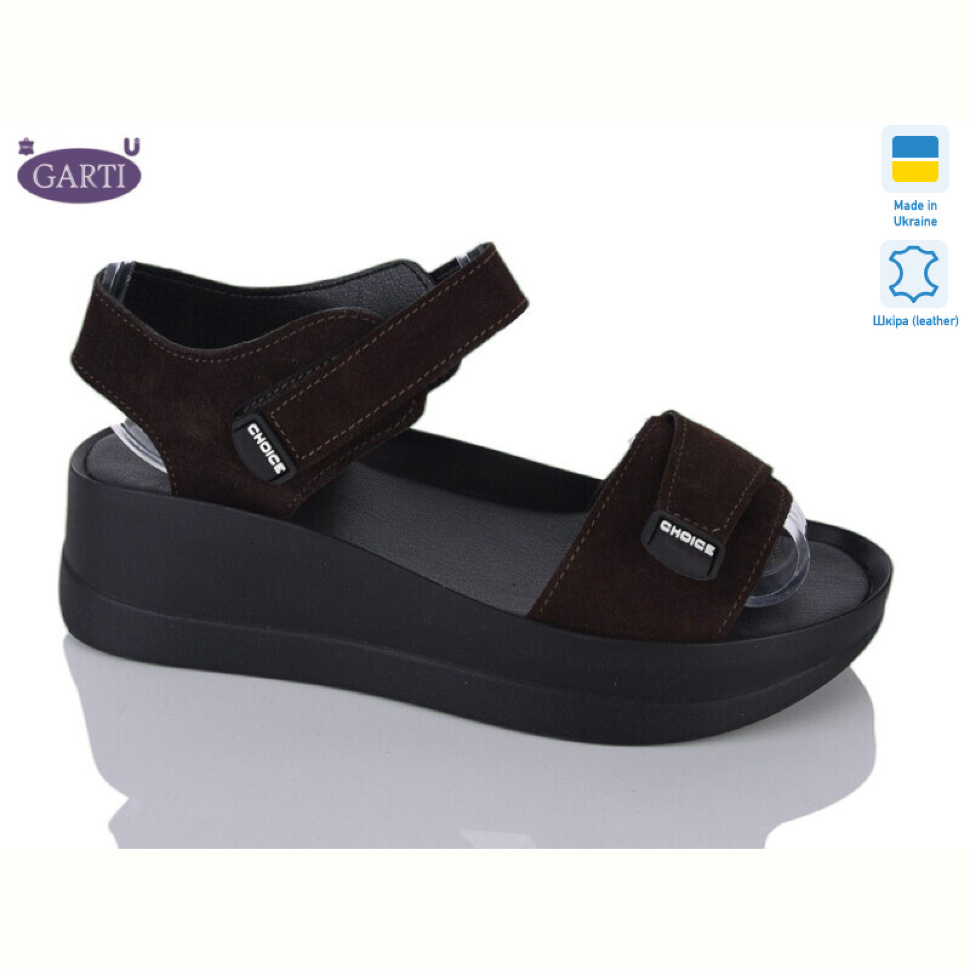 Босоножки Garti 0196 корич замш