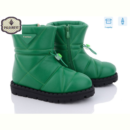 Дутики PALIAMENT 2055-3