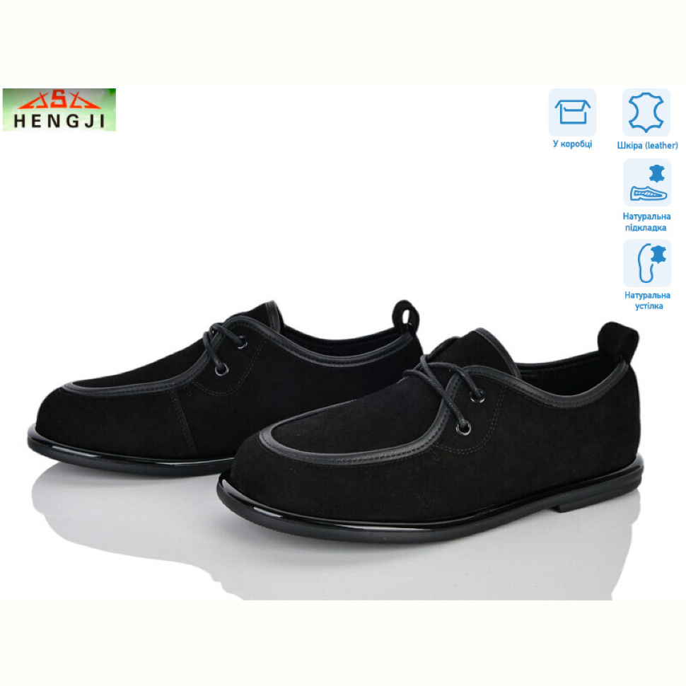Туфли HENGJI-ELENA B109-8