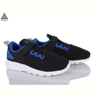 Кроссовки STILLI KIDS KT10-4 піна