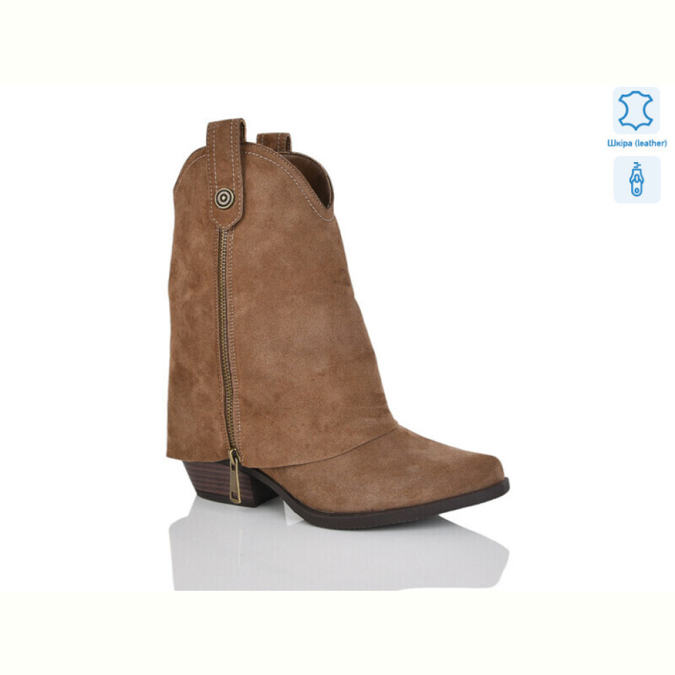 Ботинки Violeta M5389-13