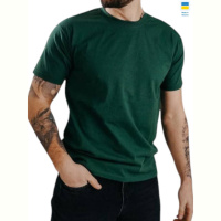 Футболка Sport style 8 бутилка