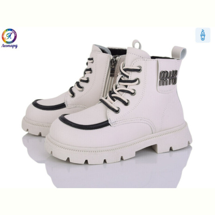 Ботинки Леопард F12B-11