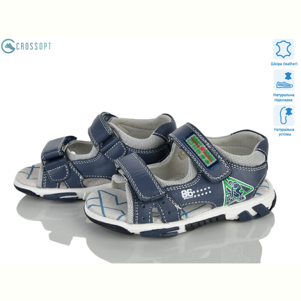 Сандалии CROSSOPT Z624 l.blue-green