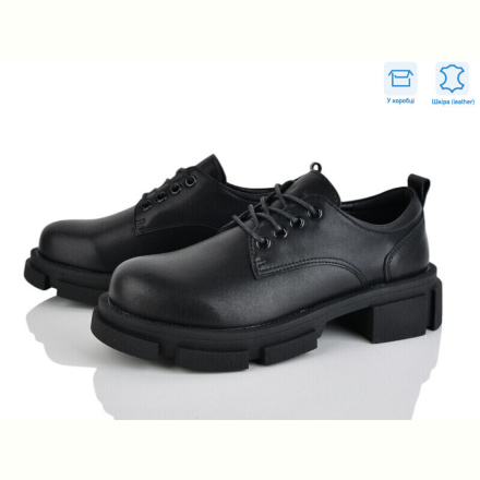 Туфли Захар-Gold 0T822