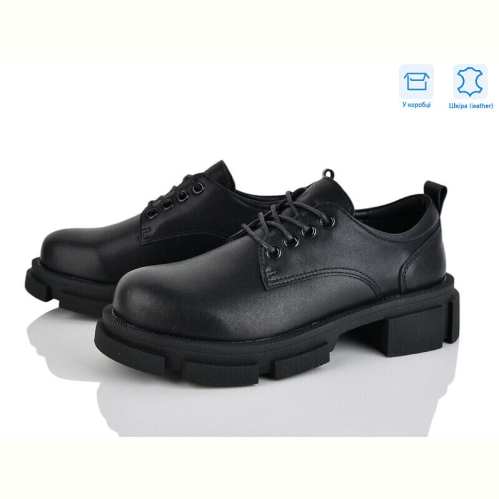 Туфли Захар-Gold 0T822