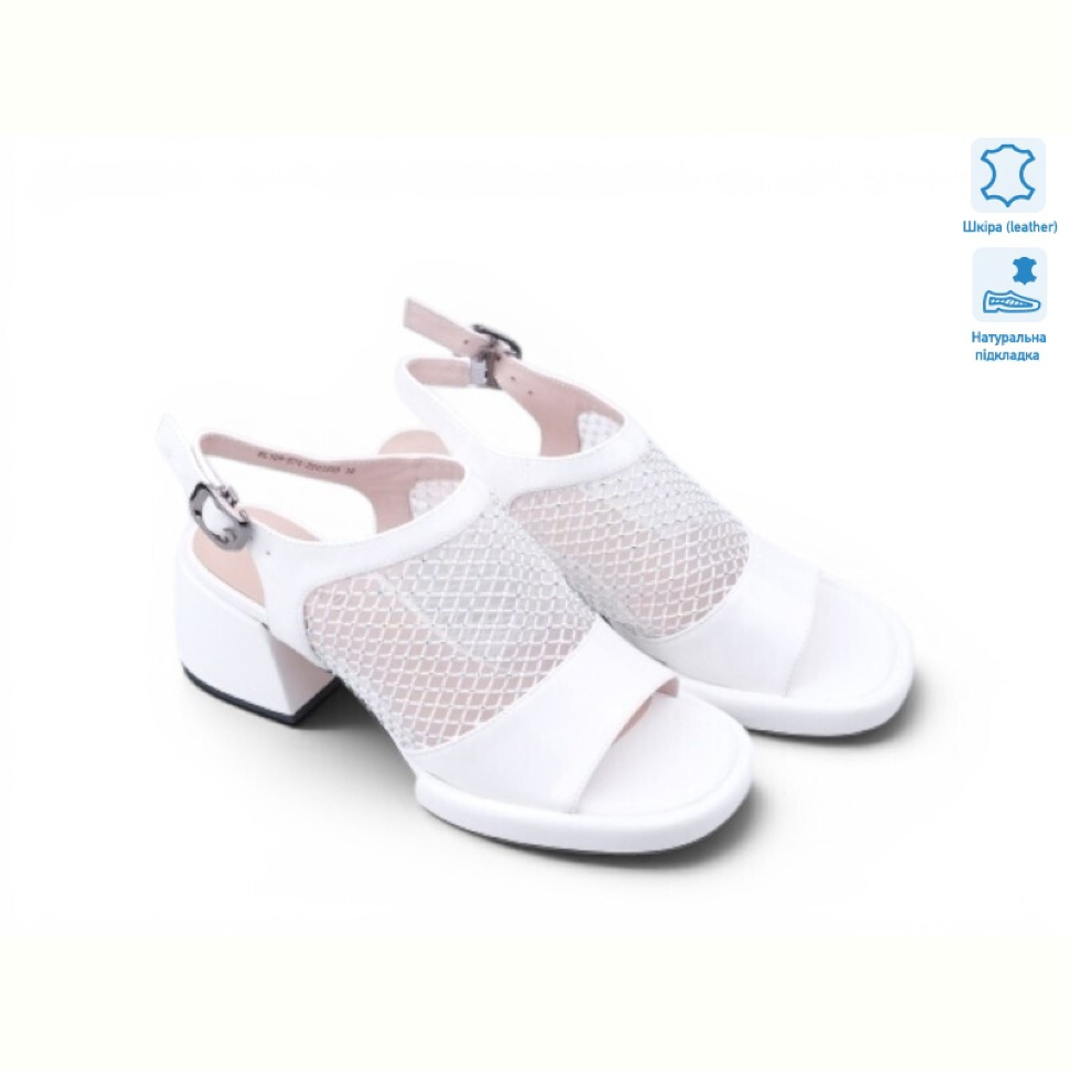 Босоножки Allshoes 198987