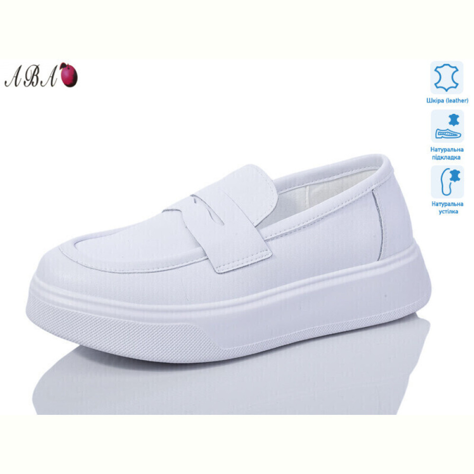 Туфли Aba 8ABA2-4