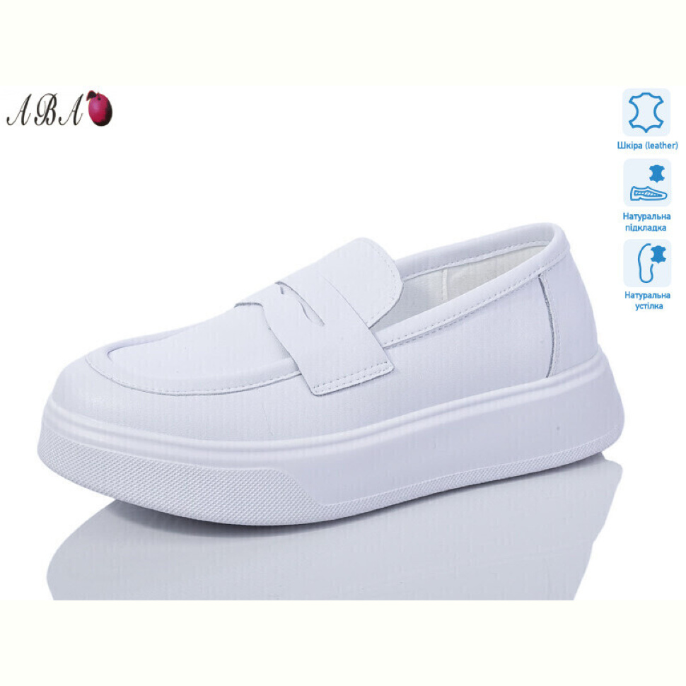 Туфли Aba 8ABA2-4