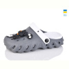 Кроксы Luck Line 5161-380A