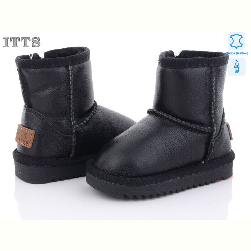 Угги ITTS 7801-B