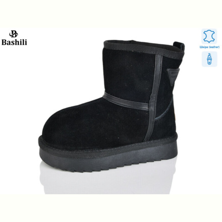 Угги Башили L9504-2