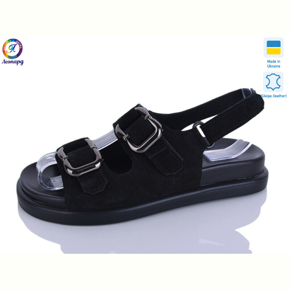 Босоножки Леопард 195-2