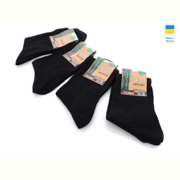 Носки Textile 1045Ж бамбук mix