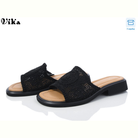 Шлепки Vika 560-5