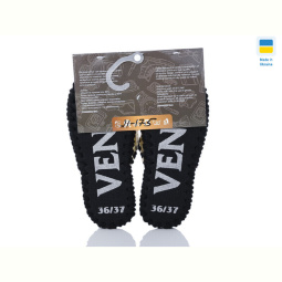 Тапки Active 21-175 золото