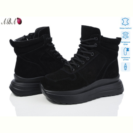 Ботинки Aba CE081-1