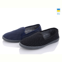 Тапки Крок Тапок жіночий горох mix