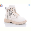 Ботинки Леопард 805 beige