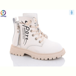 Ботинки Леопард 805 beige
